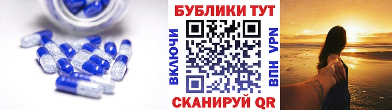 Ecstasy таблы  Купить закладки  Болхов 