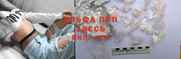 синтетический гашиш Аркадак