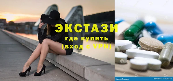 синтетический гашиш Аркадак