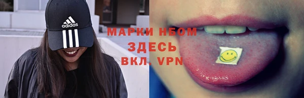 мдма Верхний Тагил