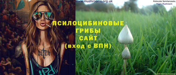 синтетический гашиш Аркадак