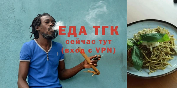 синтетический гашиш Аркадак