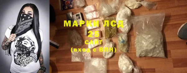 кокс Верхнеуральск