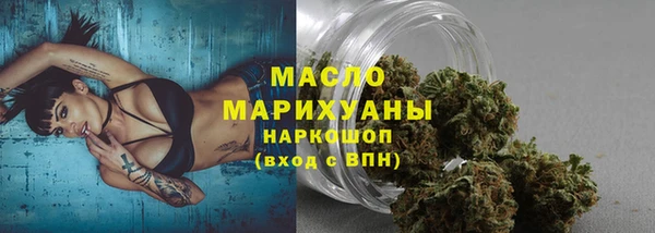 синтетический гашиш Аркадак