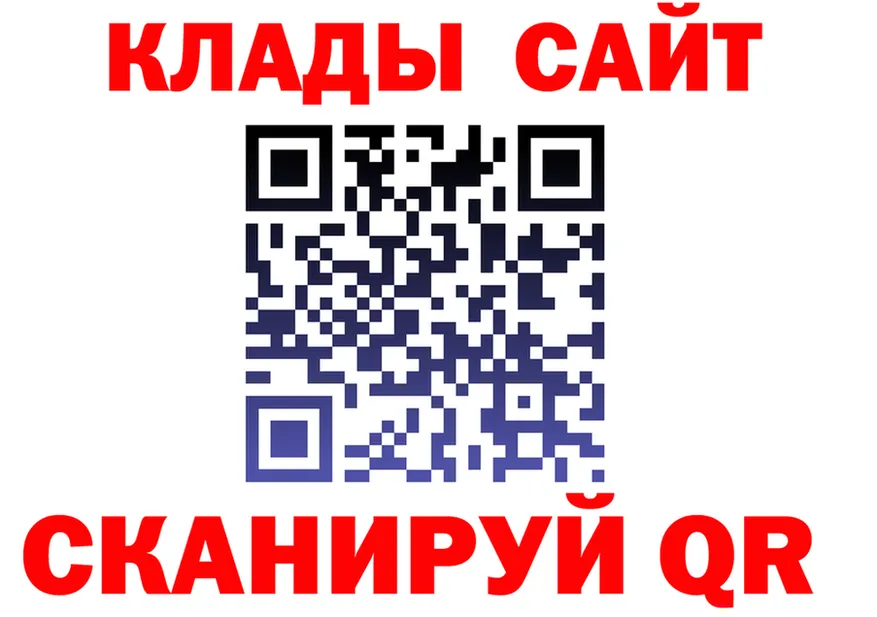 МЕФ VHQ зеркало shop KRAKEN Болхов