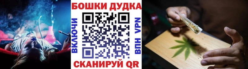 Купить Болхов Конопля AK-47